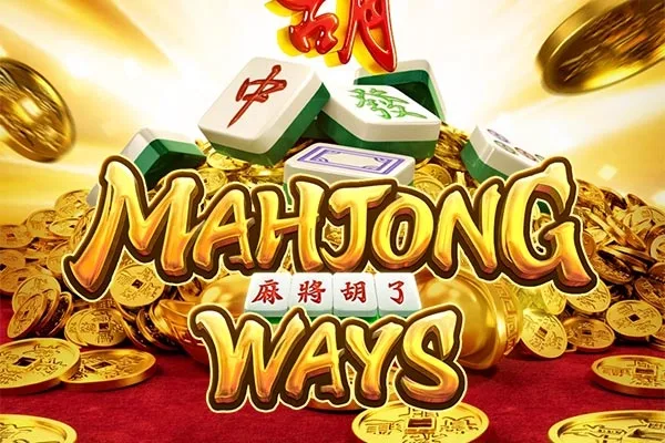 ทดลองเล่นสล็อต Mahjong Ways 789STEP
