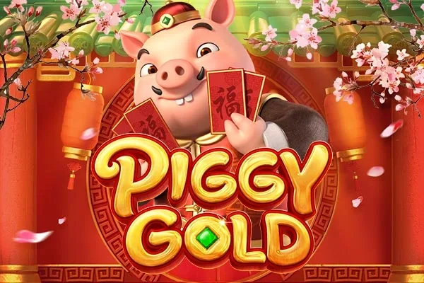ทดลองเล่นสล็อต Piggy Gold 789STEP