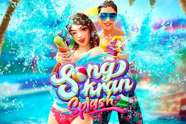 ทดลองเล่นสล็อต Songkran Splash 789STEP